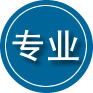 淮南专业道路救援