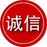 淮南诚信救援服务