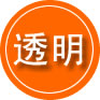 淮南救援费用合理