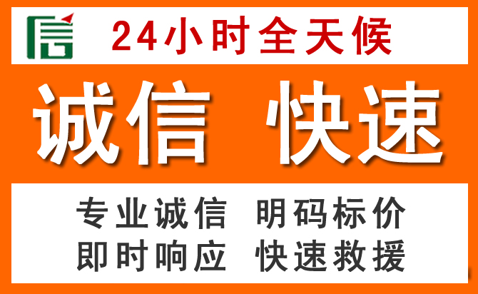 如何制定合理价格策略缓解淮南道路救援售后压力